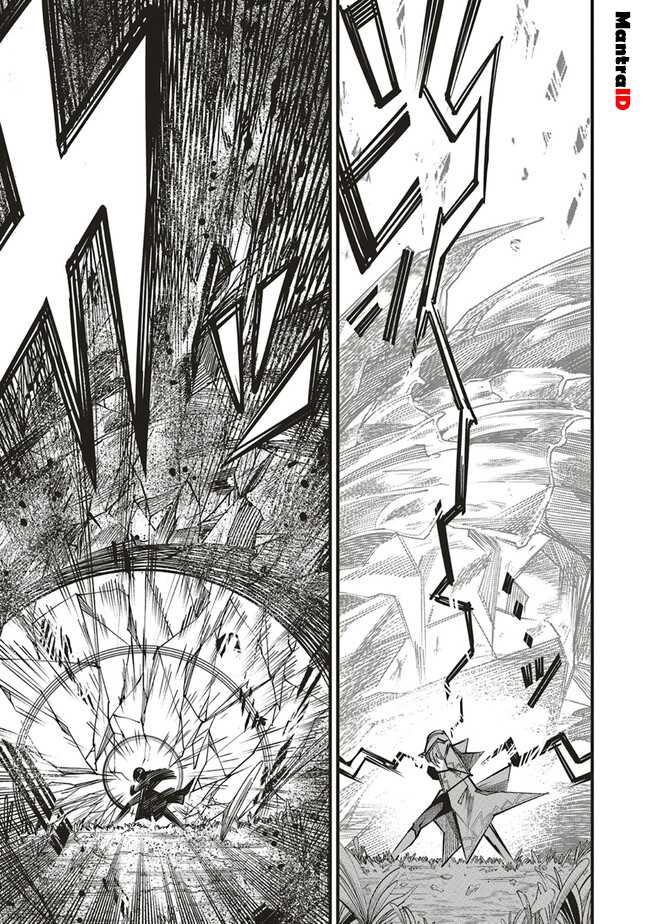 Ore no “Full Auto Buff” de Nakamatachi ga Sekai Saikyou – Soko ni Iru Dake Mujikaku Musou Chapter 7 Gambar 13