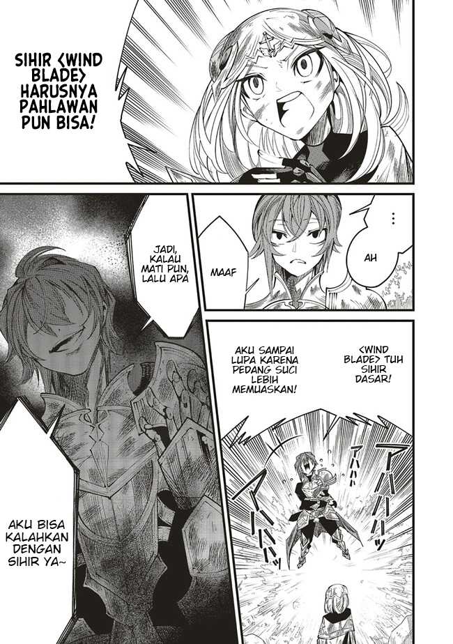Ore no “Full Auto Buff” de Nakamatachi ga Sekai Saikyou – Soko ni Iru Dake Mujikaku Musou Chapter 7 Gambar 18