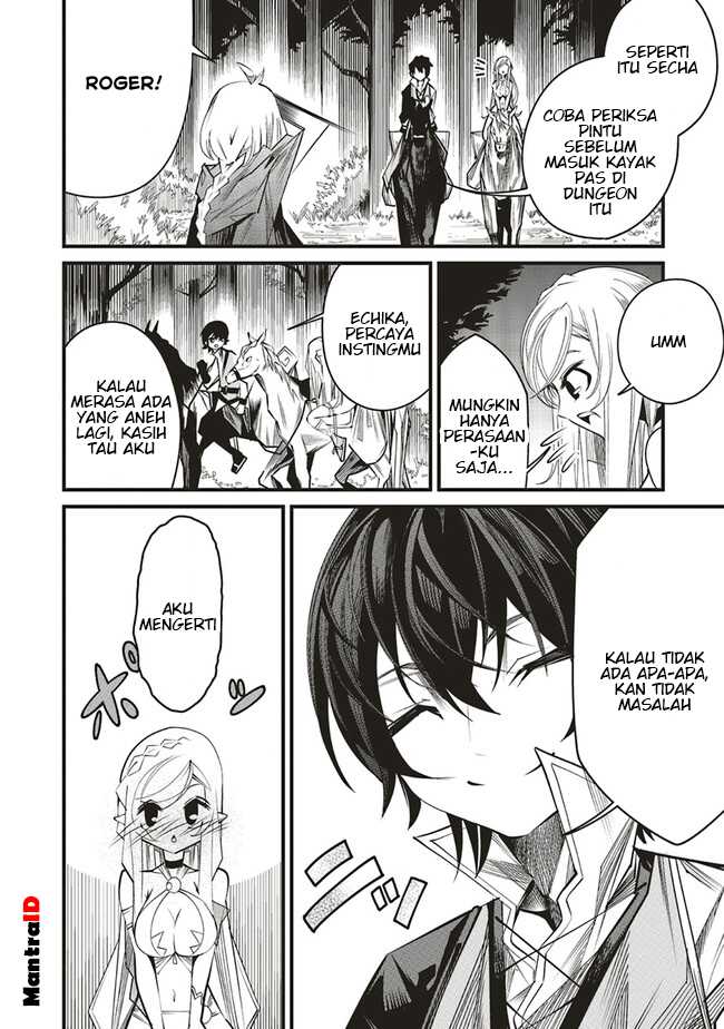 Ore no “Full Auto Buff” de Nakamatachi ga Sekai Saikyou – Soko ni Iru Dake Mujikaku Musou Chapter 7 Gambar 23