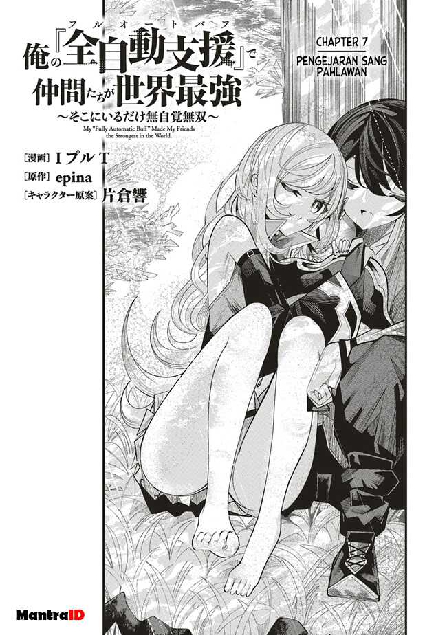 Ore no “Full Auto Buff” de Nakamatachi ga Sekai Saikyou – Soko ni Iru Dake Mujikaku Musou Chapter 7 Gambar 5