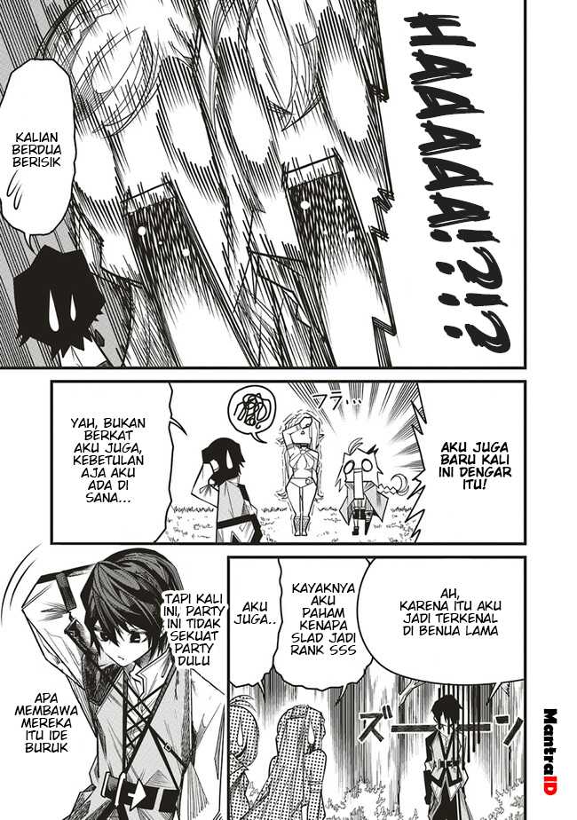 Ore no “Full Auto Buff” de Nakamatachi ga Sekai Saikyou – Soko ni Iru Dake Mujikaku Musou Chapter 8 Gambar 11