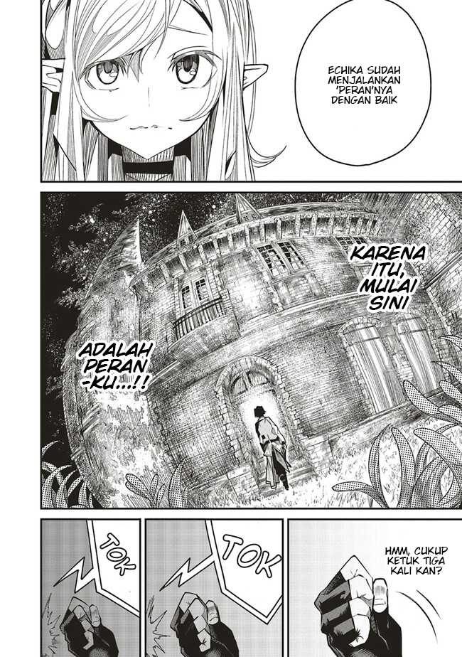 Ore no “Full Auto Buff” de Nakamatachi ga Sekai Saikyou – Soko ni Iru Dake Mujikaku Musou Chapter 8 Gambar 14