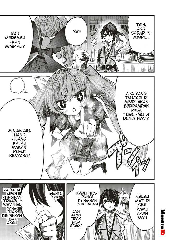 Ore no “Full Auto Buff” de Nakamatachi ga Sekai Saikyou – Soko ni Iru Dake Mujikaku Musou Chapter 8 Gambar 19