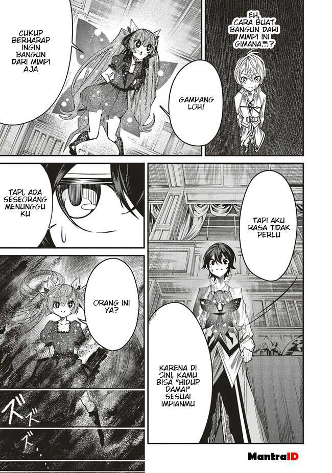 Ore no “Full Auto Buff” de Nakamatachi ga Sekai Saikyou – Soko ni Iru Dake Mujikaku Musou Chapter 8 Gambar 21