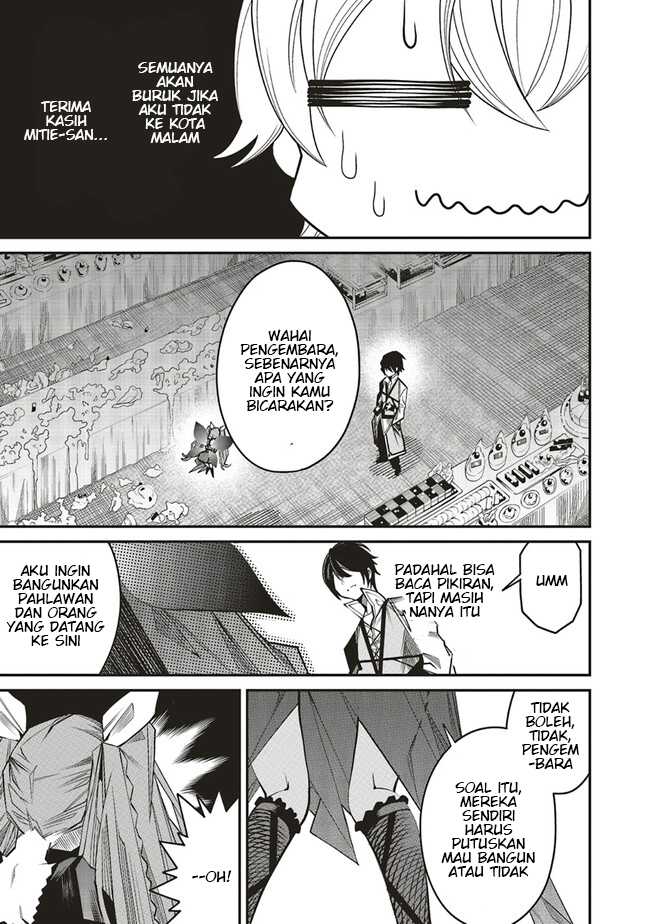 Ore no “Full Auto Buff” de Nakamatachi ga Sekai Saikyou – Soko ni Iru Dake Mujikaku Musou Chapter 8 Gambar 25