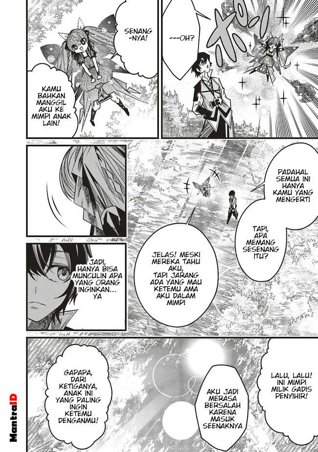 Ore no “Full Auto Buff” de Nakamatachi ga Sekai Saikyou – Soko ni Iru Dake Mujikaku Musou Chapter 8 Gambar 28