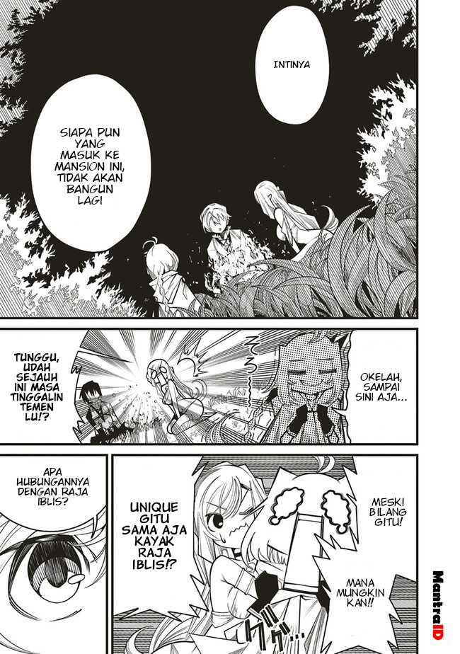 Ore no “Full Auto Buff” de Nakamatachi ga Sekai Saikyou – Soko ni Iru Dake Mujikaku Musou Chapter 8 Gambar 7