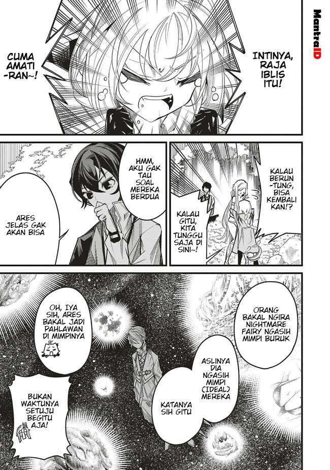 Ore no “Full Auto Buff” de Nakamatachi ga Sekai Saikyou – Soko ni Iru Dake Mujikaku Musou Chapter 8 Gambar 9