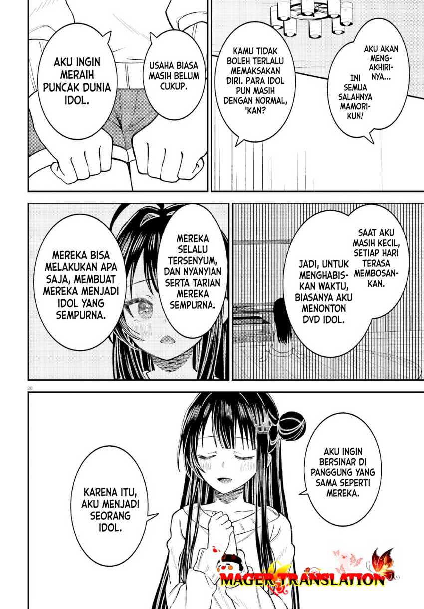 Ore no Haitoku Meshi o Onedari Sezu ni Irarenai, Otonari no Top Idol-sama Chapter 1.3 Gambar 6