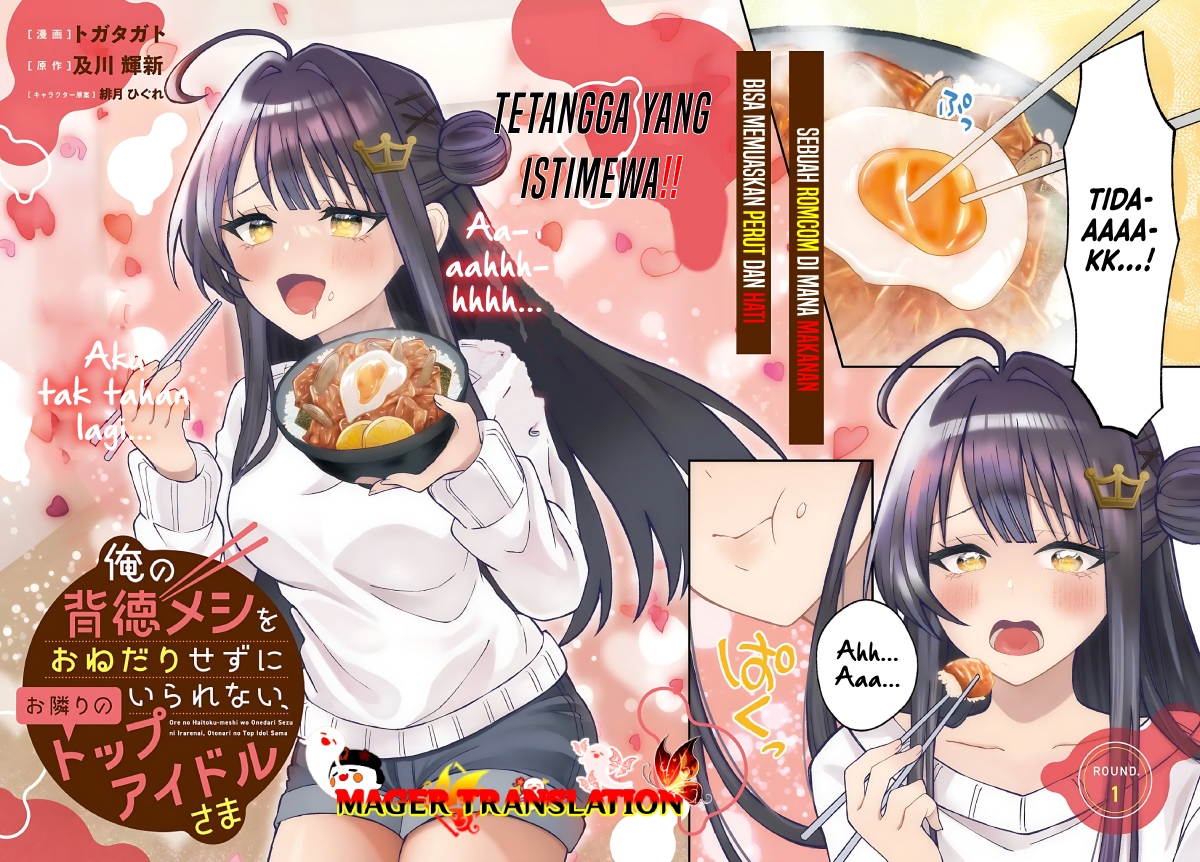Ore no Haitoku Meshi o Onedari Sezu ni Irarenai, Otonari no Top Idol-sama Chapter 1 Gambar 3