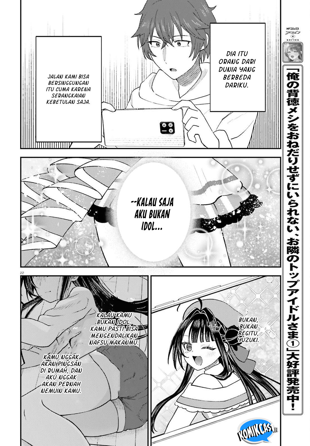 Ore no Haitoku Meshi o Onedari Sezu ni Irarenai, Otonari no Top Idol-sama Chapter 10 Gambar 22