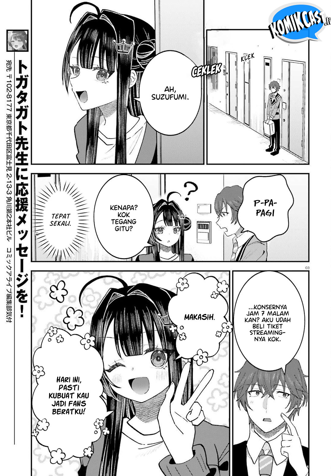 Ore no Haitoku Meshi o Onedari Sezu ni Irarenai, Otonari no Top Idol-sama Chapter 10 Gambar 4