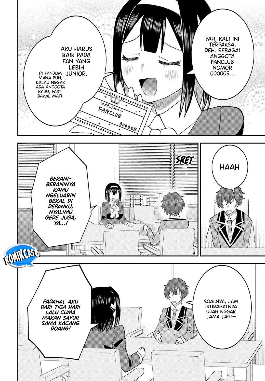 Ore no Haitoku Meshi o Onedari Sezu ni Irarenai, Otonari no Top Idol-sama Chapter 11 Gambar 15