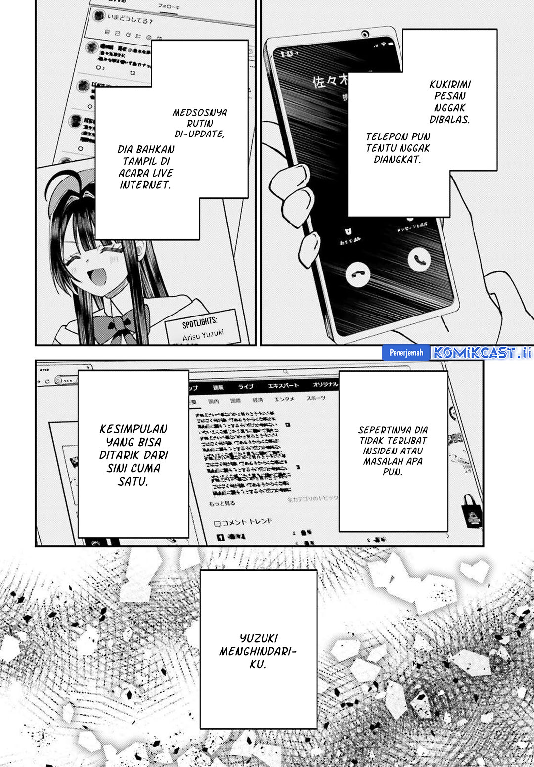 Ore no Haitoku Meshi o Onedari Sezu ni Irarenai, Otonari no Top Idol-sama Chapter 11 Gambar 5