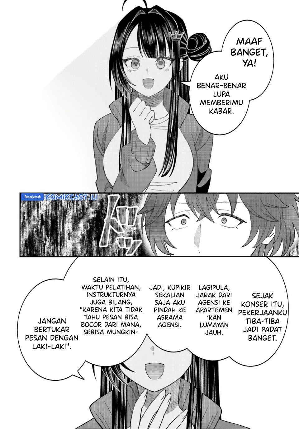 Ore no Haitoku Meshi o Onedari Sezu ni Irarenai, Otonari no Top Idol-sama Chapter 12 Gambar 6