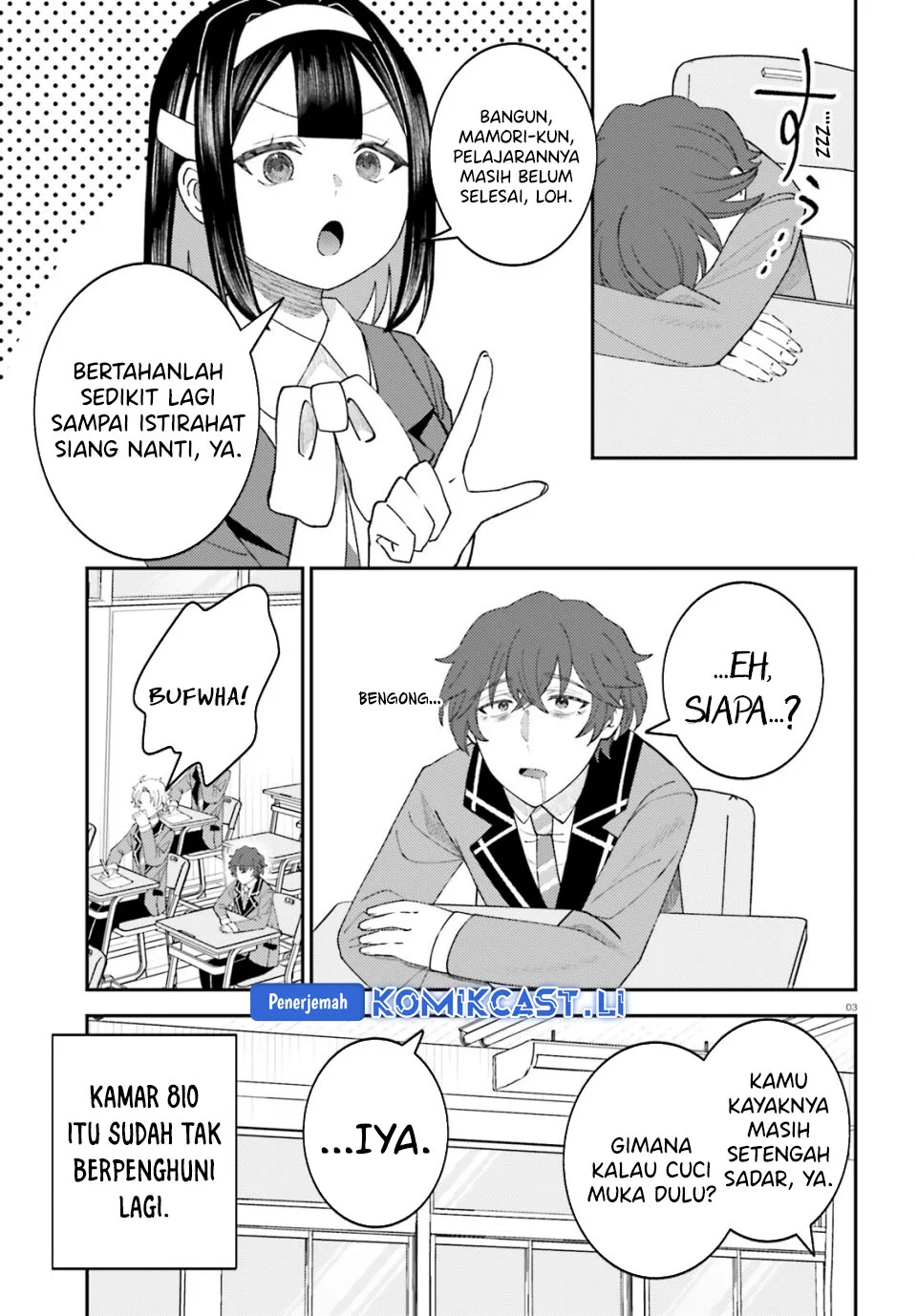 Ore no Haitoku Meshi o Onedari Sezu ni Irarenai, Otonari no Top Idol-sama Chapter 13 Gambar 3