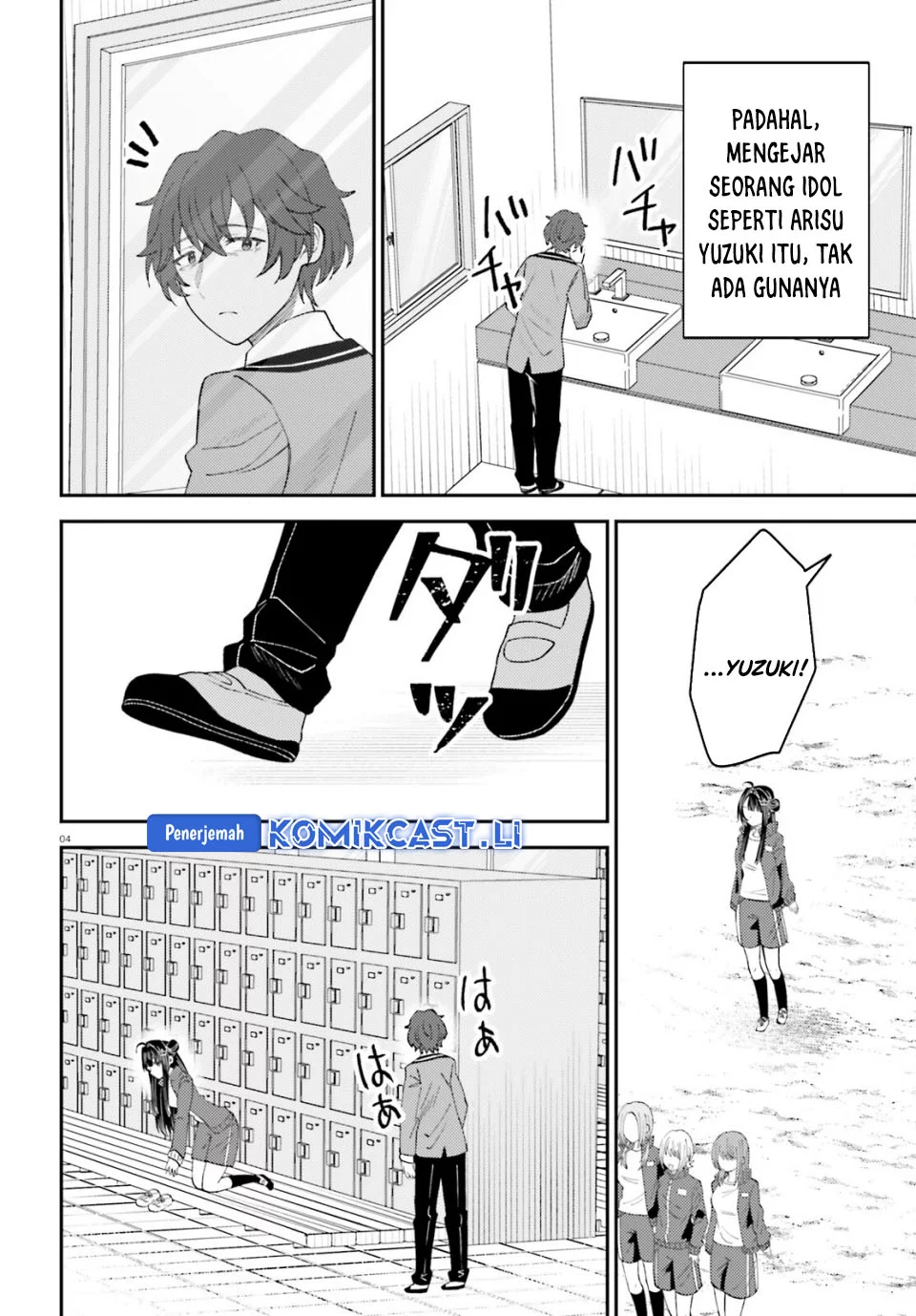 Ore no Haitoku Meshi o Onedari Sezu ni Irarenai, Otonari no Top Idol-sama Chapter 13 Gambar 4