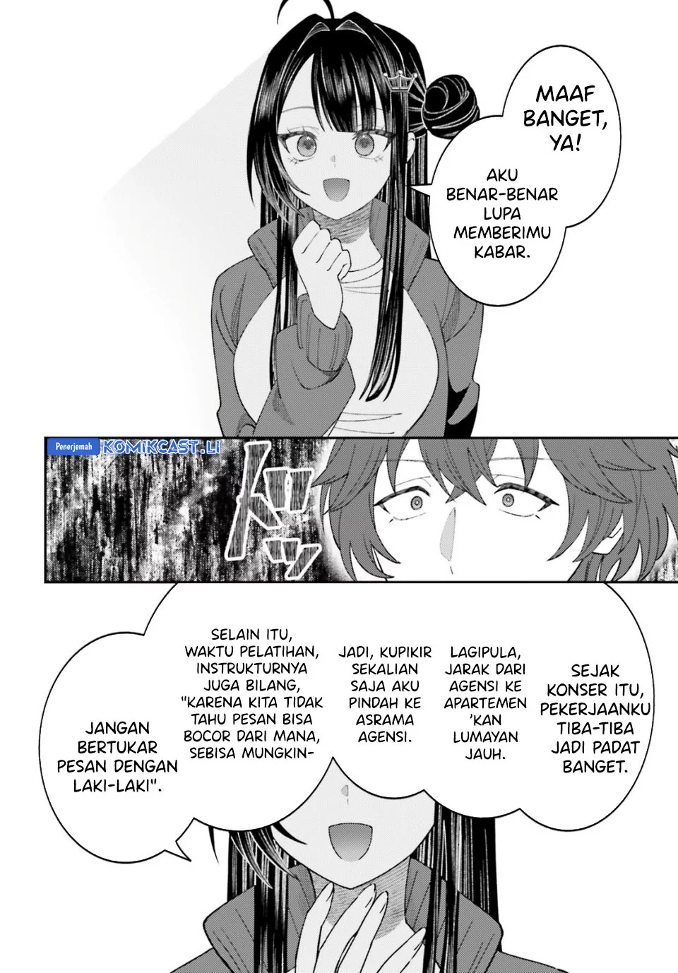 Ore no Haitoku Meshi o Onedari Sezu ni Irarenai, Otonari no Top Idol-sama Chapter 13 Gambar 6
