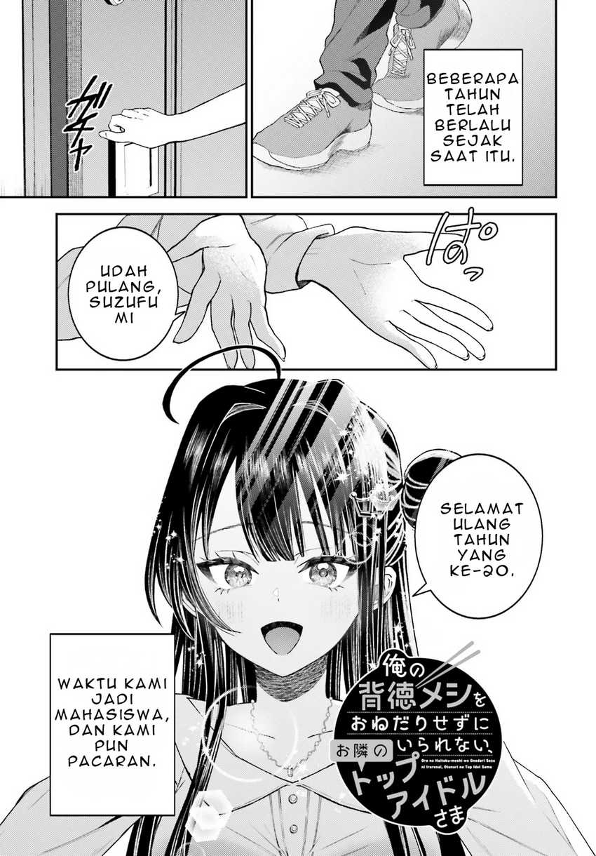 Baca  Ore no Haitoku Meshi o Onedari Sezu ni Irarenai, Otonari no Top Idol-sama Chapter 2 Gambar 2