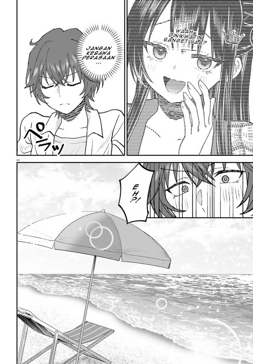 Ore no Haitoku Meshi o Onedari Sezu ni Irarenai, Otonari no Top Idol-sama Chapter 3 Gambar 5