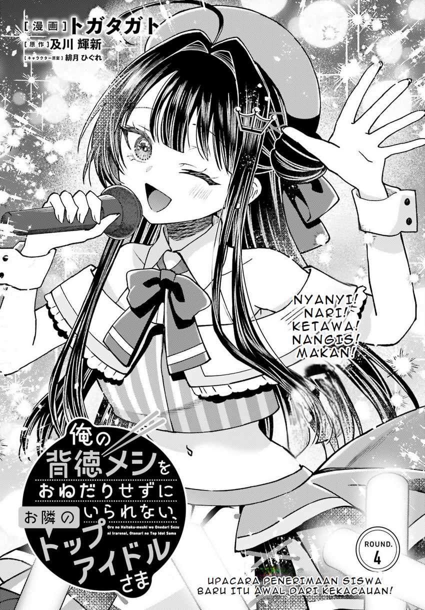 Baca  Ore no Haitoku Meshi o Onedari Sezu ni Irarenai, Otonari no Top Idol-sama Chapter 4 Gambar 2