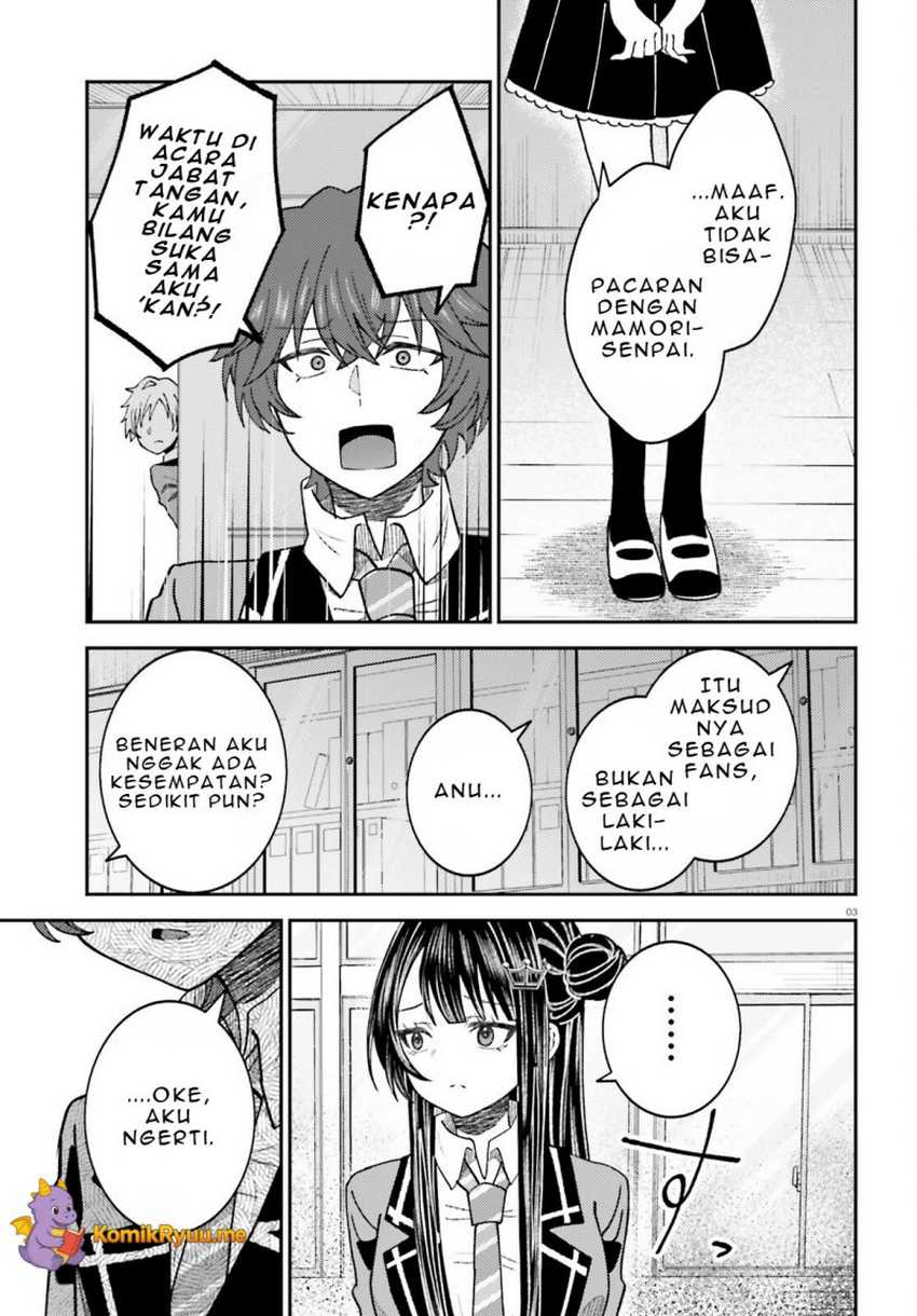 Ore no Haitoku Meshi o Onedari Sezu ni Irarenai, Otonari no Top Idol-sama Chapter 5 Gambar 4