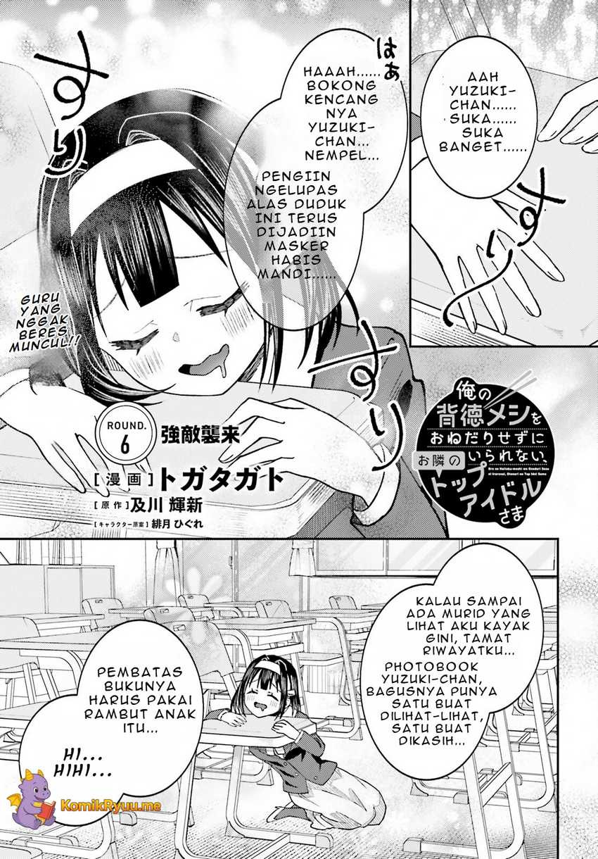 Baca  Ore no Haitoku Meshi o Onedari Sezu ni Irarenai, Otonari no Top Idol-sama Chapter 6 Gambar 2