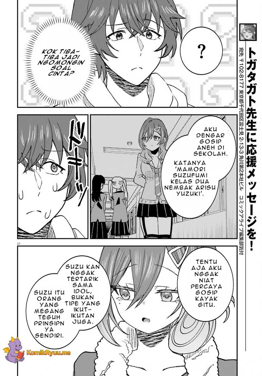 Ore no Haitoku Meshi o Onedari Sezu ni Irarenai, Otonari no Top Idol-sama Chapter 6 Gambar 23