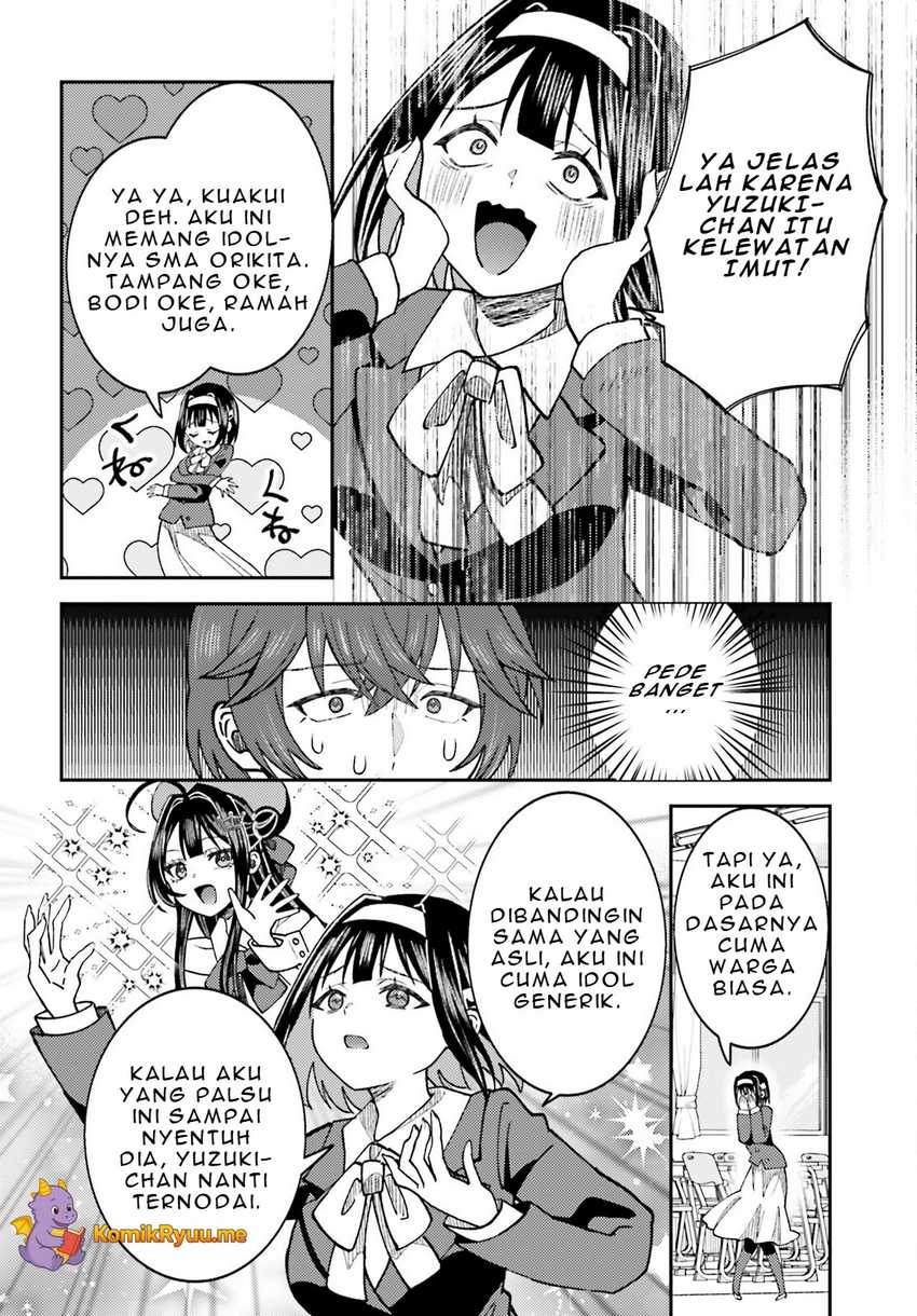 Ore no Haitoku Meshi o Onedari Sezu ni Irarenai, Otonari no Top Idol-sama Chapter 6 Gambar 7