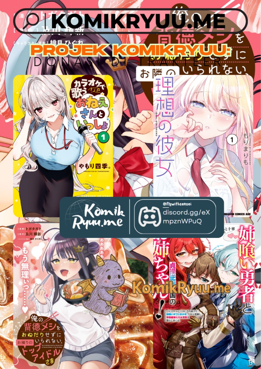 Ore no Haitoku Meshi o Onedari Sezu ni Irarenai, Otonari no Top Idol-sama Chapter 8 Gambar 31