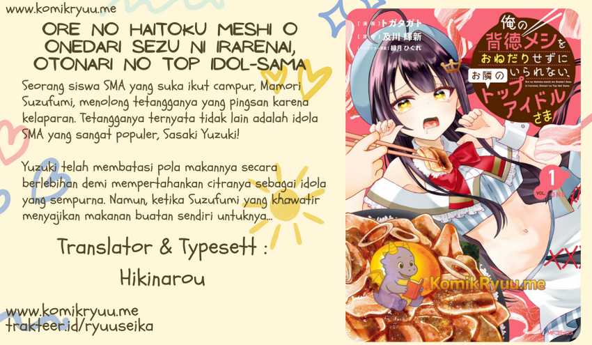 Baca Komik Ore no Haitoku Meshi o Onedari Sezu ni Irarenai, Otonari no Top Idol-sama Chapter 9 Gambar 1