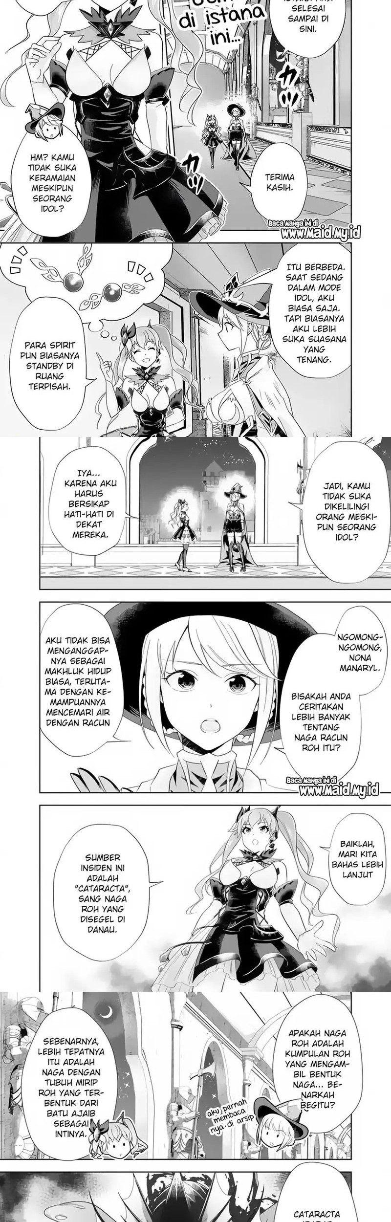 Baca  Ore No Ie Ga Maryoku Spot Datta Ken: Sundeiru Dake De Sekai Saikyou Chapter 156 Gambar 2