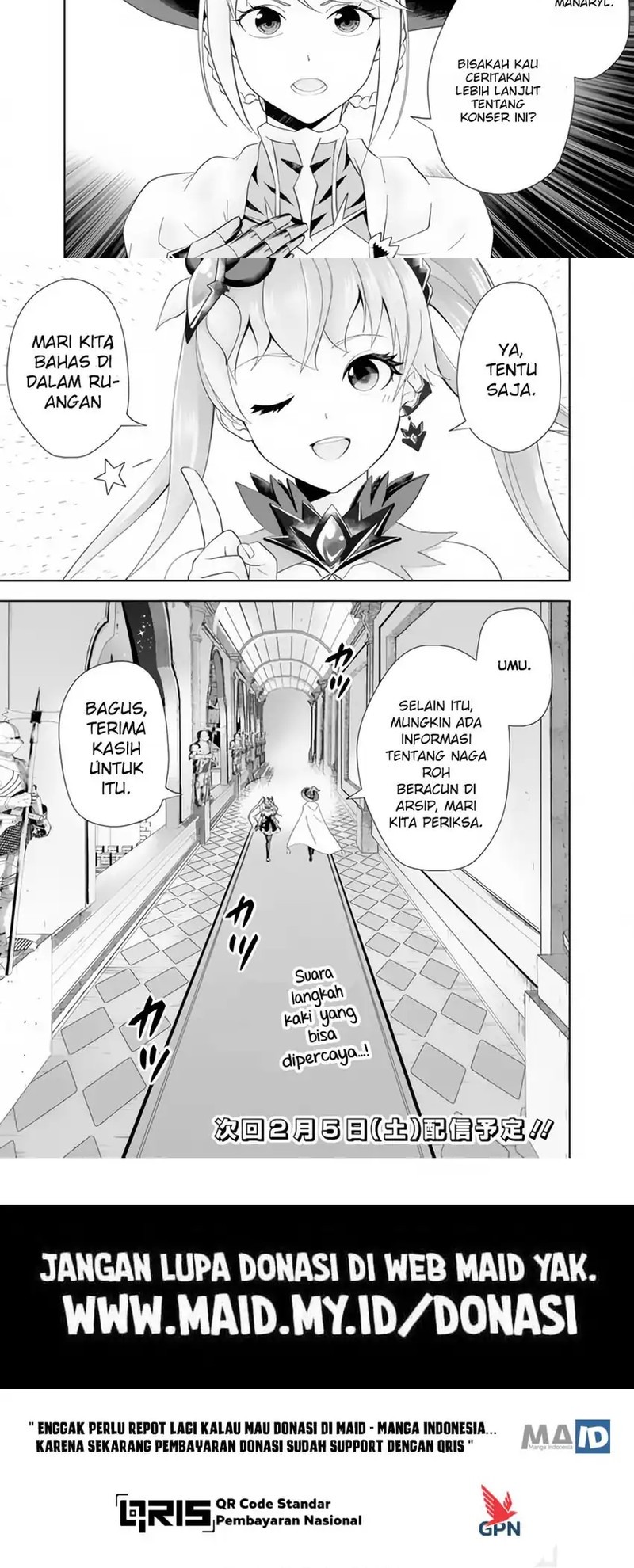 Ore No Ie Ga Maryoku Spot Datta Ken: Sundeiru Dake De Sekai Saikyou Chapter 156 Gambar 6