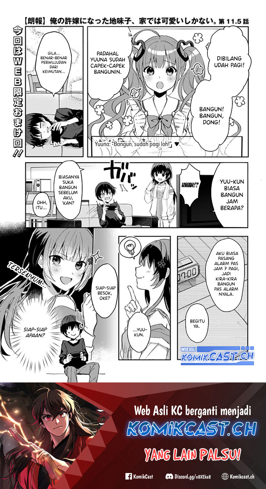 Baca  Ore no Iinazuke ni Natta Jimiko, Ie de wa Kawaii Shika Nai! Chapter 11.5 Gambar 2