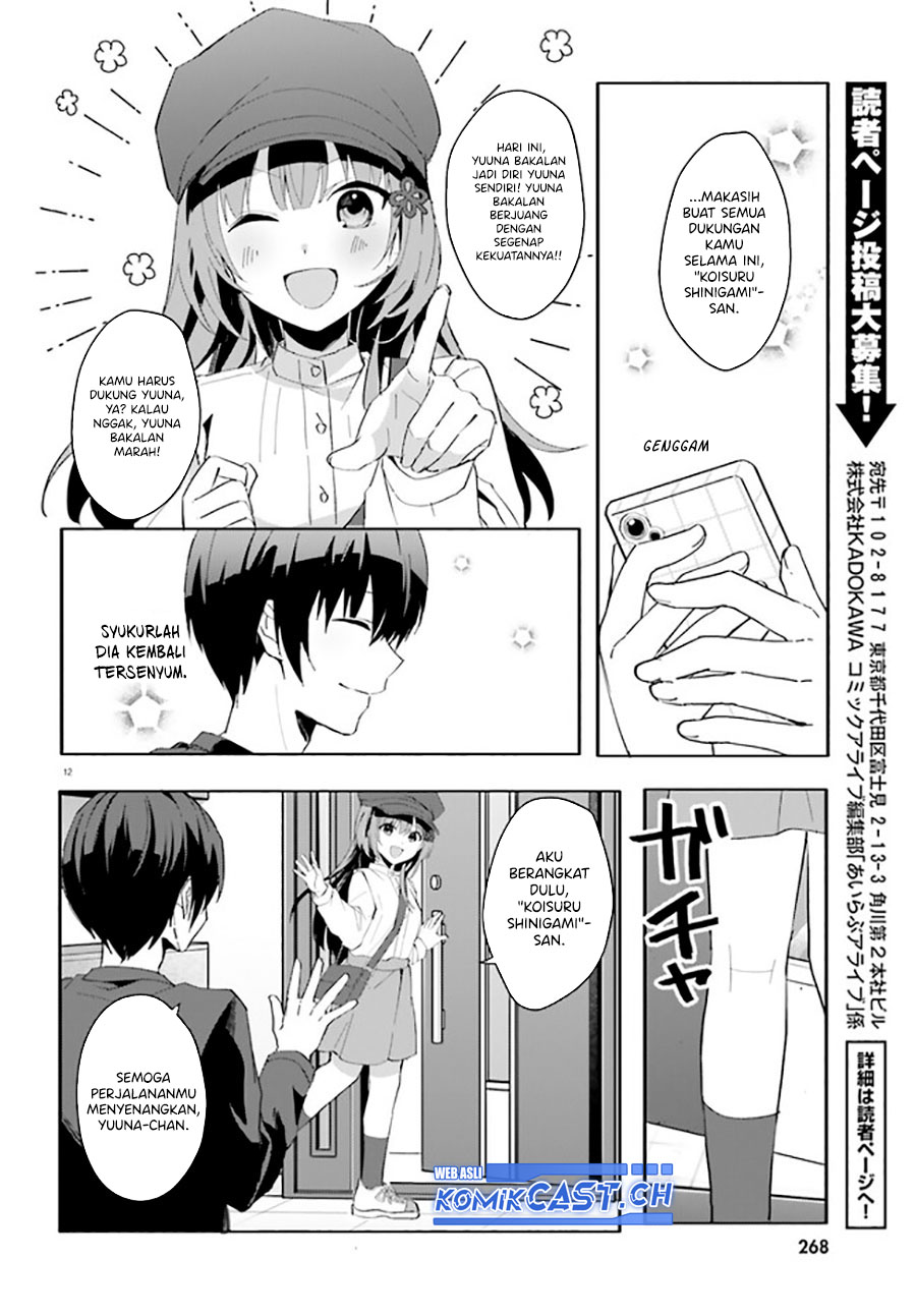 Ore no Iinazuke ni Natta Jimiko, Ie de wa Kawaii Shika Nai! Chapter 11 Gambar 13