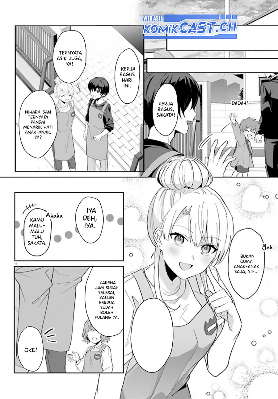 Ore no Iinazuke ni Natta Jimiko, Ie de wa Kawaii Shika Nai! Chapter 11 Gambar 17