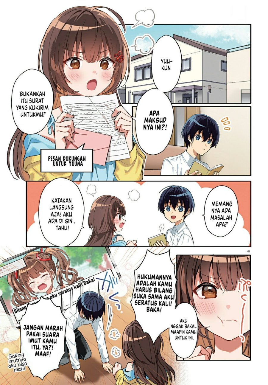 Baca Komik Ore no Iinazuke ni Natta Jimiko, Ie de wa Kawaii Shika Nai! Chapter 12 Gambar 1