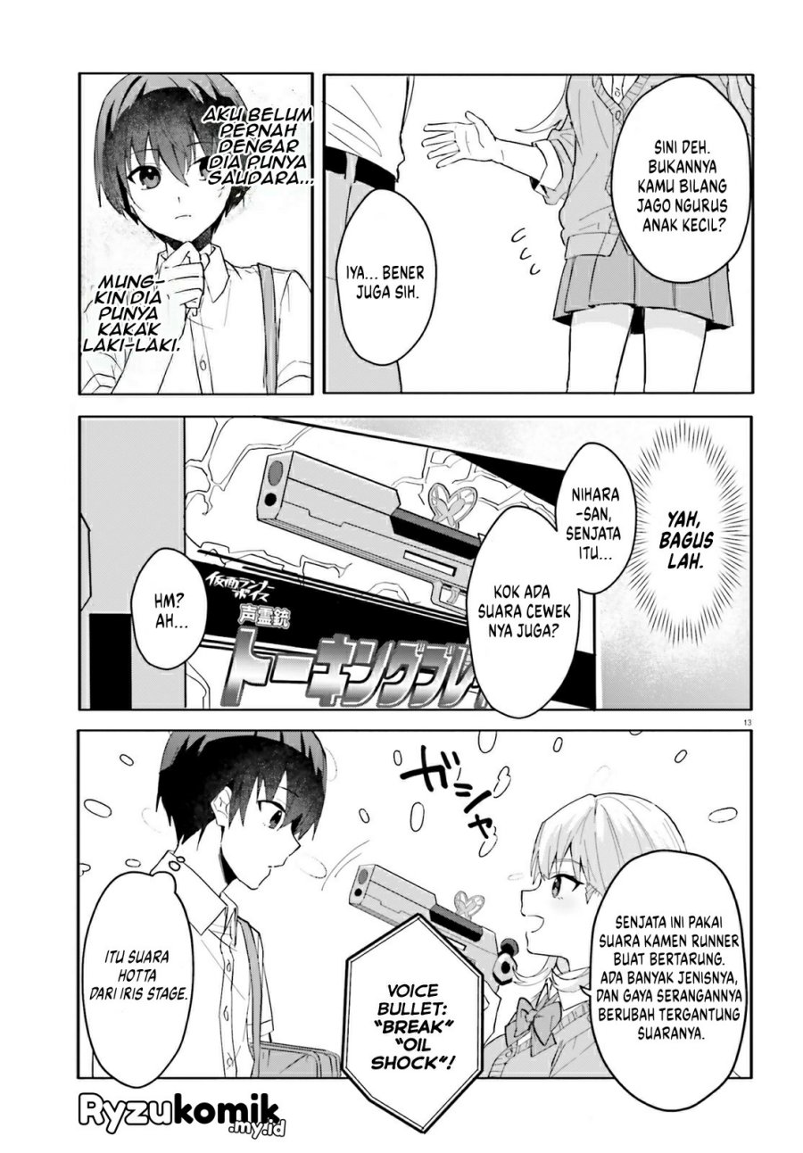 Ore no Iinazuke ni Natta Jimiko, Ie de wa Kawaii Shika Nai! Chapter 12 Gambar 12