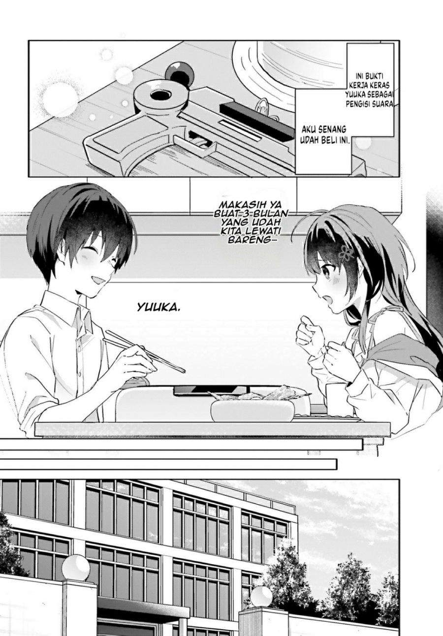 Ore no Iinazuke ni Natta Jimiko, Ie de wa Kawaii Shika Nai! Chapter 12 Gambar 17