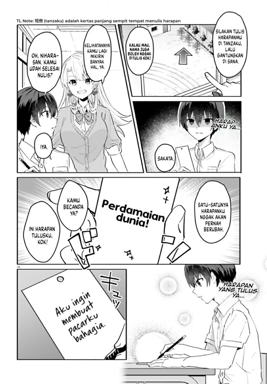 Ore no Iinazuke ni Natta Jimiko, Ie de wa Kawaii Shika Nai! Chapter 12 Gambar 19