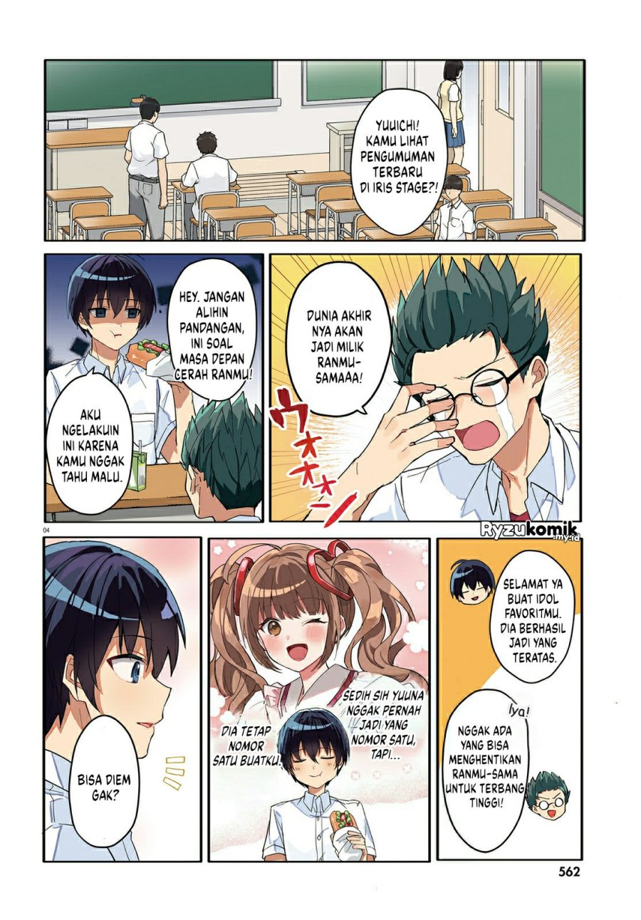 Ore no Iinazuke ni Natta Jimiko, Ie de wa Kawaii Shika Nai! Chapter 12 Gambar 3