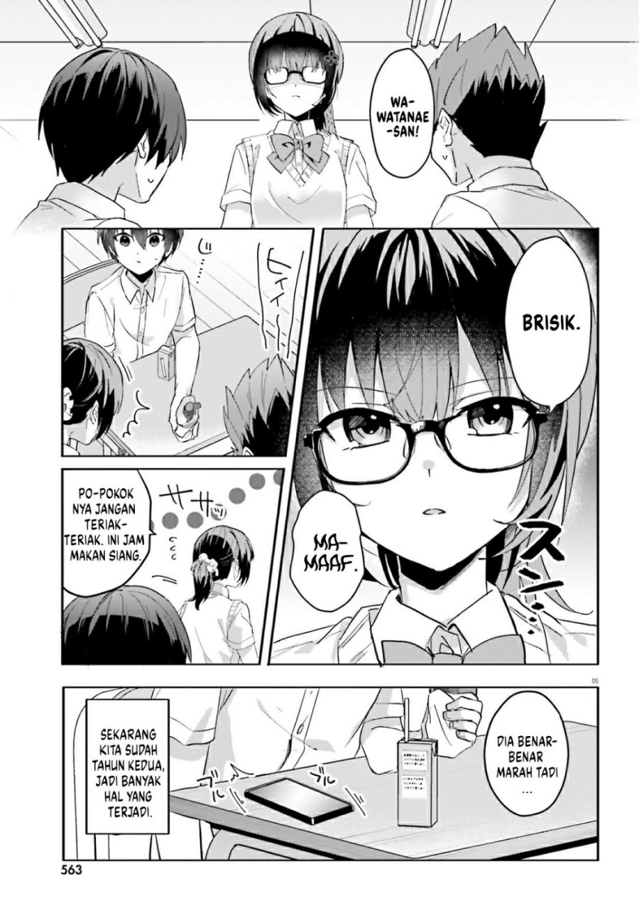 Ore no Iinazuke ni Natta Jimiko, Ie de wa Kawaii Shika Nai! Chapter 12 Gambar 4
