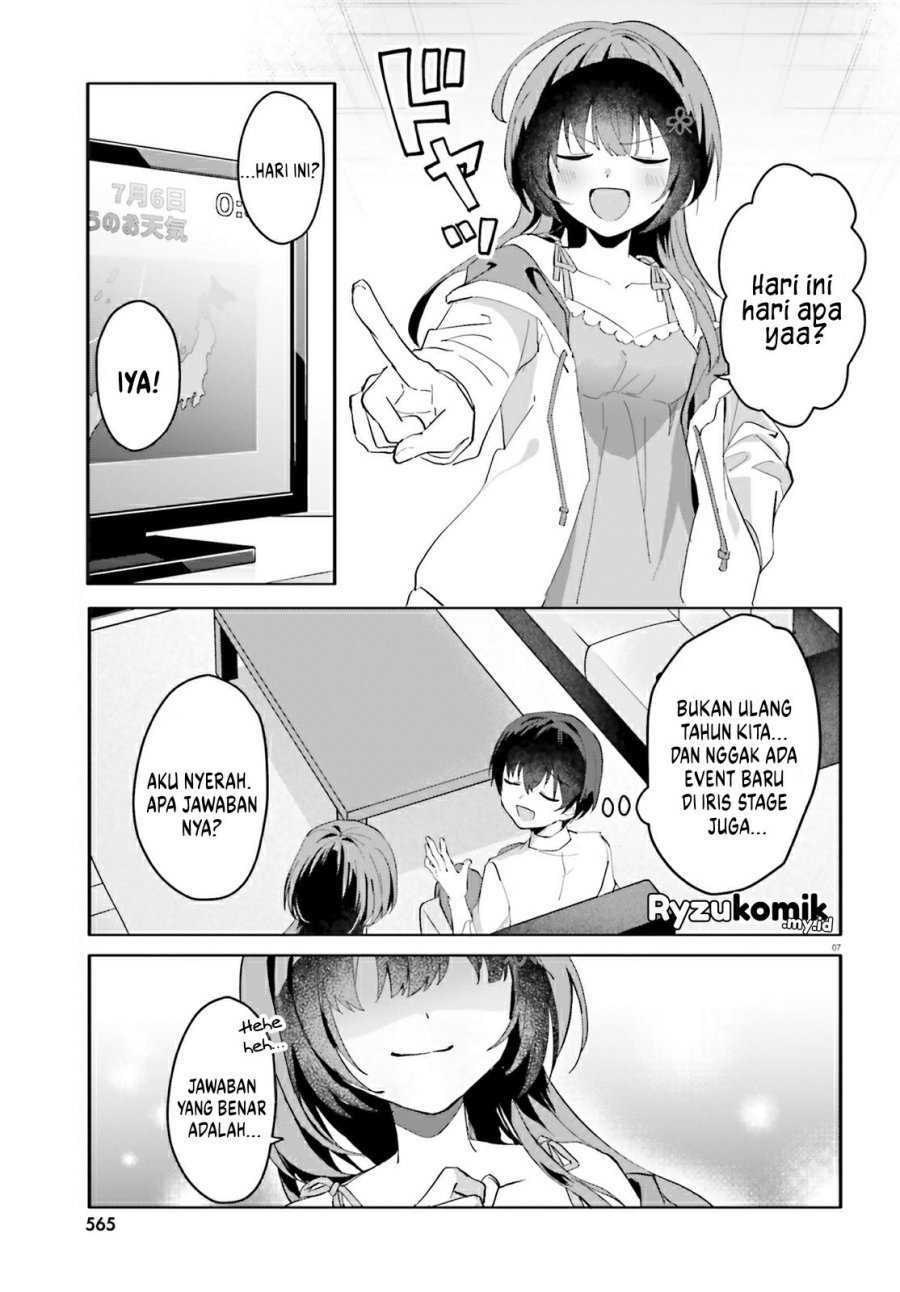 Ore no Iinazuke ni Natta Jimiko, Ie de wa Kawaii Shika Nai! Chapter 12 Gambar 6