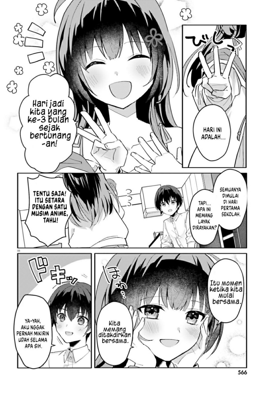 Ore no Iinazuke ni Natta Jimiko, Ie de wa Kawaii Shika Nai! Chapter 12 Gambar 7