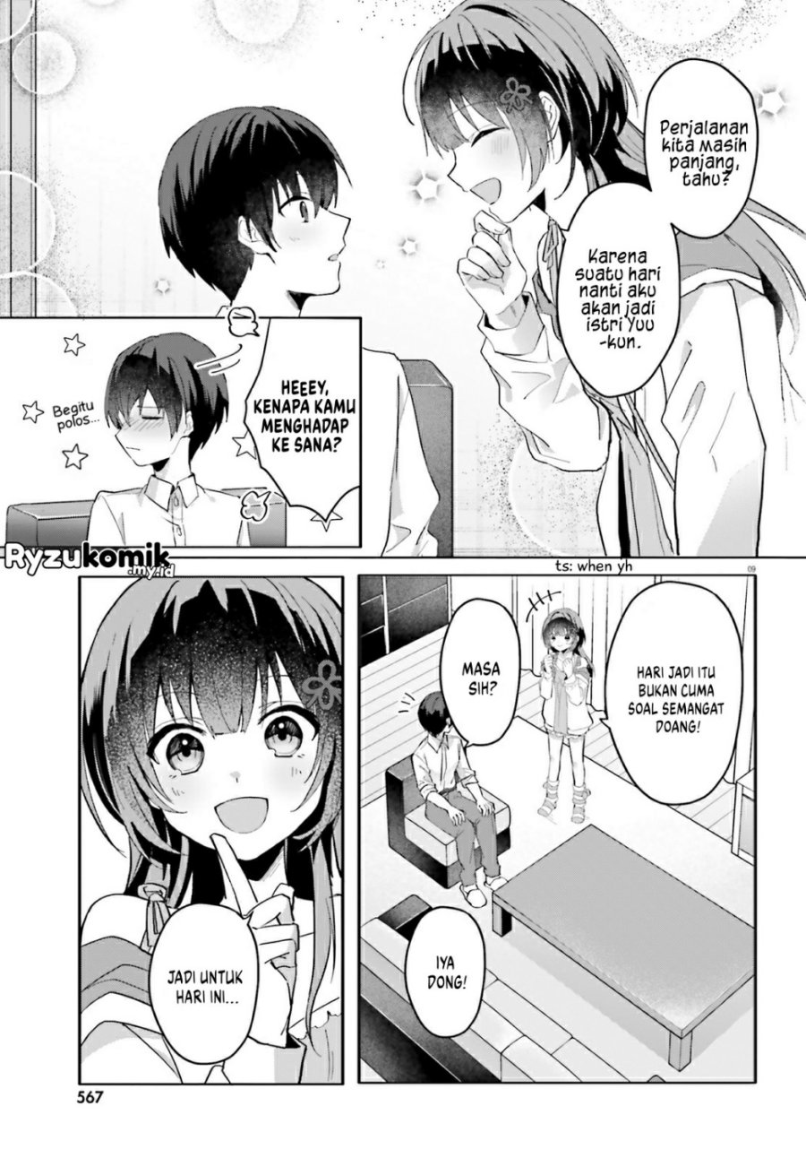Ore no Iinazuke ni Natta Jimiko, Ie de wa Kawaii Shika Nai! Chapter 12 Gambar 8