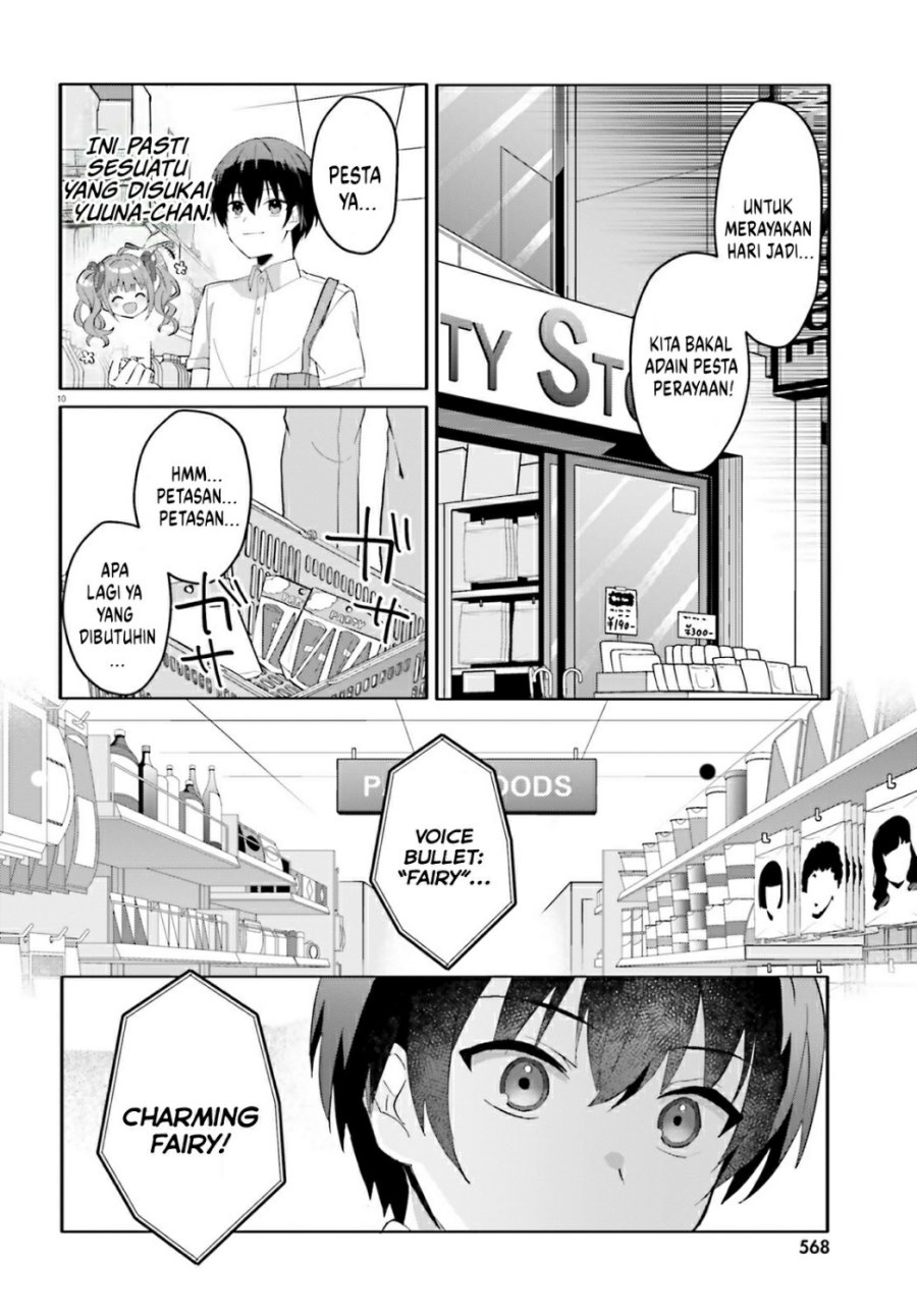 Ore no Iinazuke ni Natta Jimiko, Ie de wa Kawaii Shika Nai! Chapter 12 Gambar 9