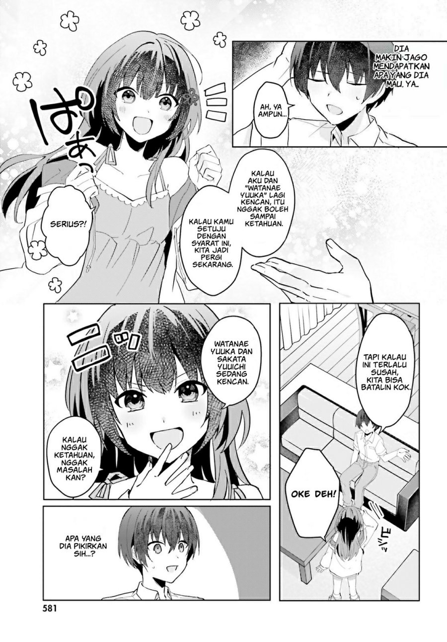 Ore no Iinazuke ni Natta Jimiko, Ie de wa Kawaii Shika Nai! Chapter 13 Gambar 12