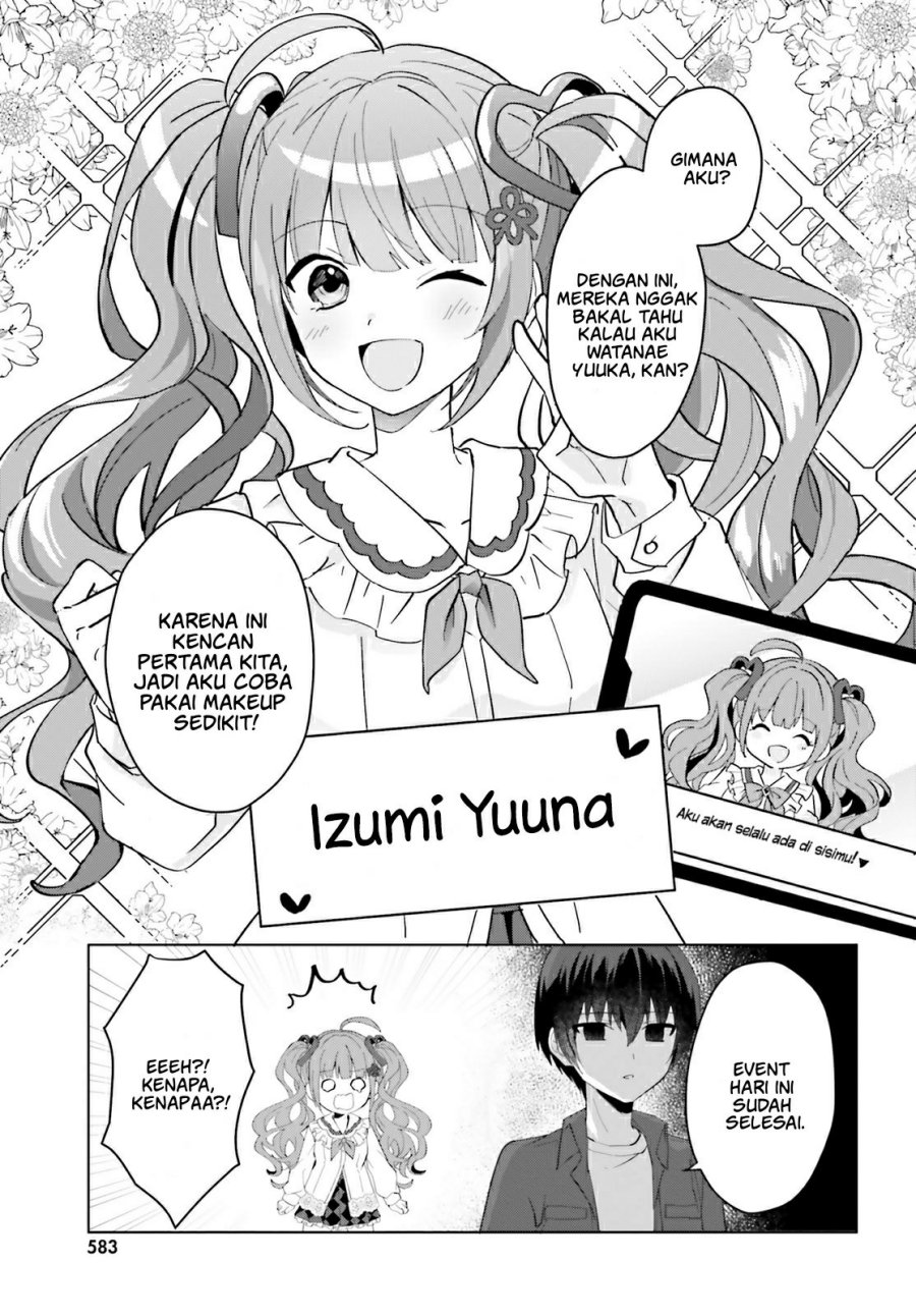 Ore no Iinazuke ni Natta Jimiko, Ie de wa Kawaii Shika Nai! Chapter 13 Gambar 14