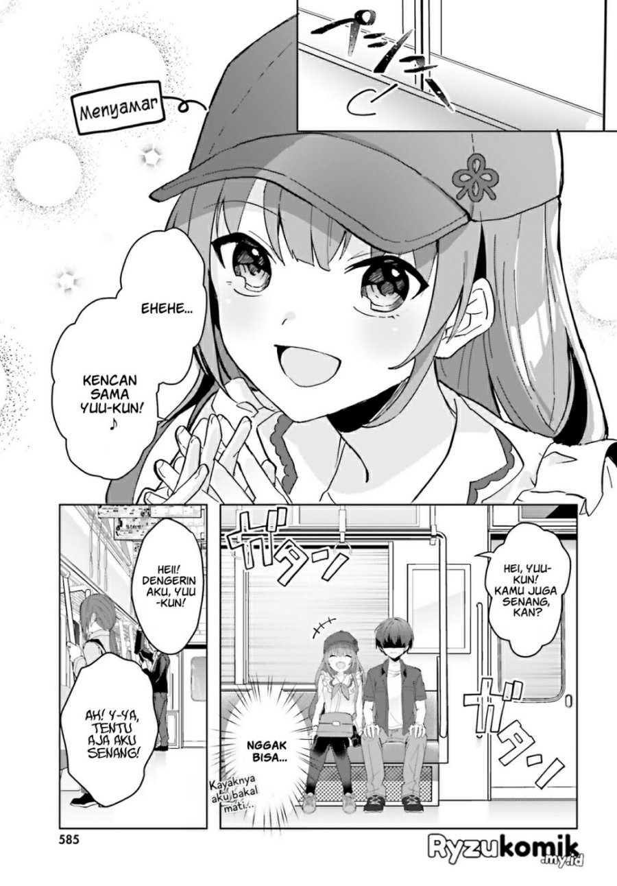 Ore no Iinazuke ni Natta Jimiko, Ie de wa Kawaii Shika Nai! Chapter 13 Gambar 16