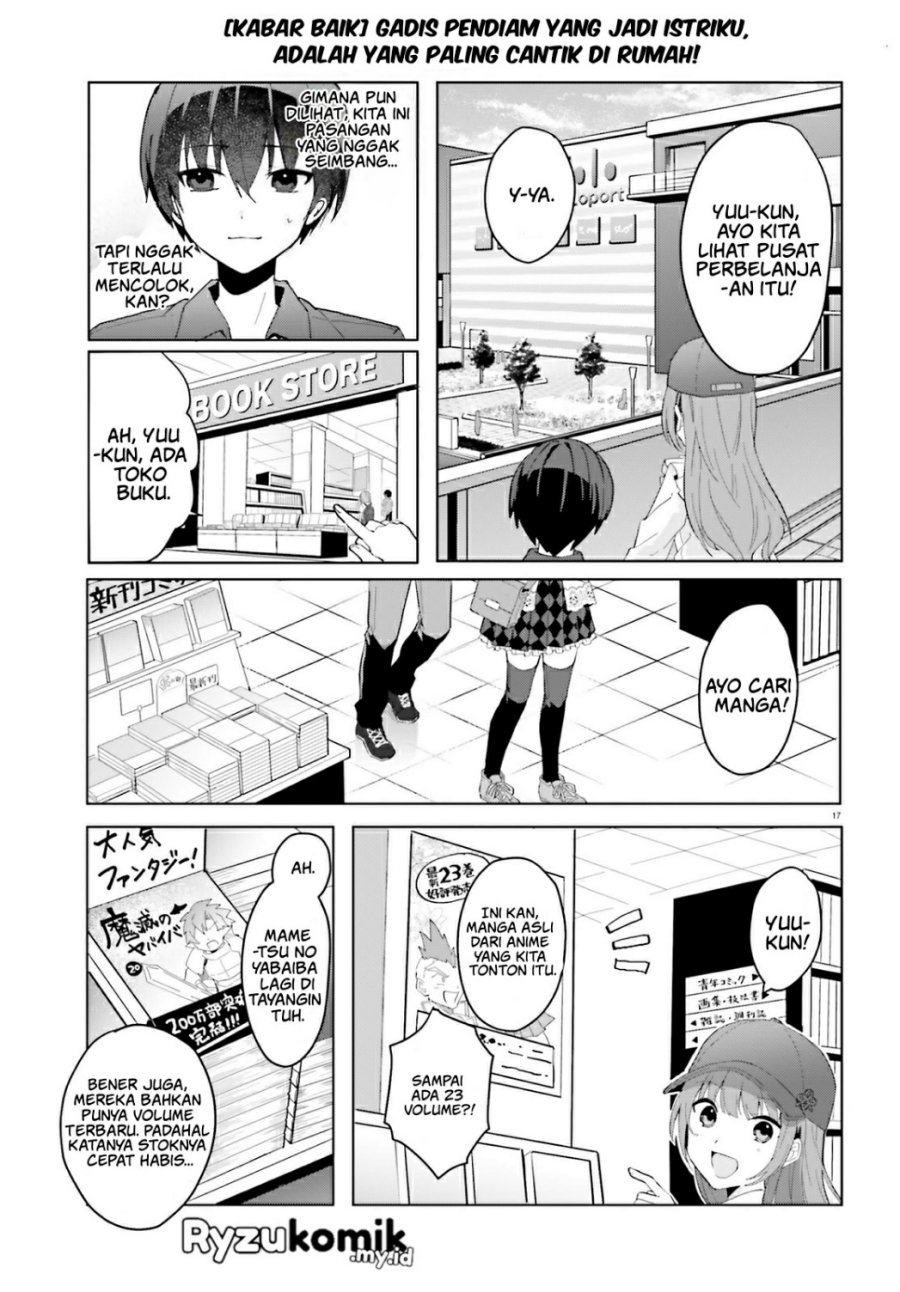 Ore no Iinazuke ni Natta Jimiko, Ie de wa Kawaii Shika Nai! Chapter 13 Gambar 18